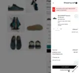 subscriber10 coupon verification screenshot