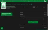 DAROM15 coupon verification screenshot