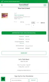GKRF15 coupon verification screenshot