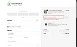 EndoftheYear15 coupon verification screenshot