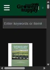 GW2616R coupon verification screenshot