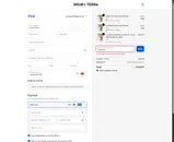 MADNESS coupon verification screenshot