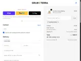 SQUINICENTRAL coupon verification screenshot