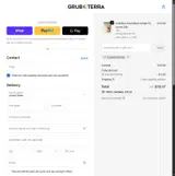 SQUINICENTRAL coupon verification screenshot
