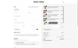 NORTHERNSUN coupon verification screenshot