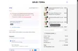 THEWINDMILLGARDEN coupon verification screenshot