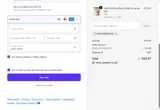 BackYardBoogie coupon verification screenshot