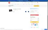 GSF121325GT coupon verification screenshot