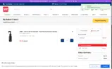 DETAIL20 coupon verification screenshot
