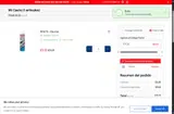 TDC25 coupon verification screenshot