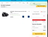ROAD22 coupon verification screenshot