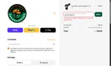 Greensboro Grasshoppers coupon verification screenshot