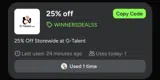 FRAN coupon verification screenshot