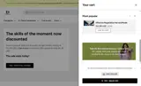 VAN coupon verification screenshot