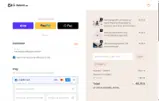 FLASH coupon verification screenshot