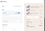 DEB coupon verification screenshot