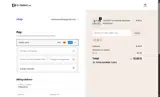 VE coupon verification screenshot
