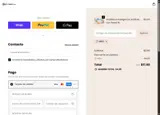 MBG coupon verification screenshot
