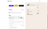 VAN coupon verification screenshot