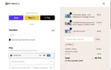 FRAN coupon verification screenshot