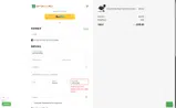 WELCOME coupon verification screenshot