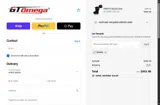 SNAKE coupon verification screenshot