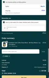 ADBE8 coupon verification screenshot