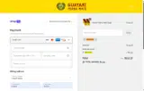 HELLO10 coupon verification screenshot