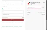 GUB20 coupon verification screenshot