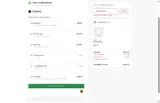 GUESSBACK5 coupon verification screenshot