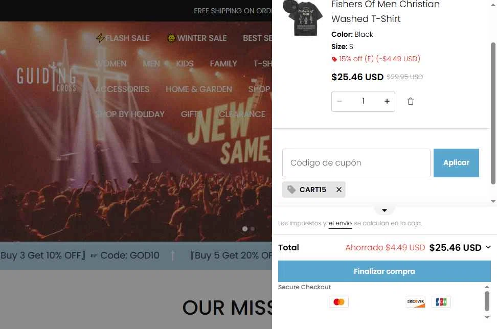 GuidingCross checkout page showing GuidingCross promo code box | Screenshot taken by SimplyCodes community member on Dec 26, 2025