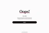 1FRMNT coupon verification screenshot