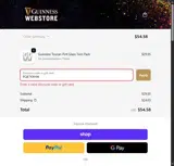 PQ87XXHW coupon verification screenshot