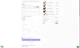 Gumball coupon verification screenshot