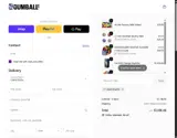 Gumball coupon verification screenshot