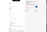 RUSH15 coupon verification screenshot