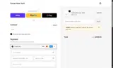 JANE85 coupon verification screenshot
