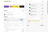 SKIM10 coupon verification screenshot