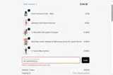 PATLABORDAY2025 coupon verification screenshot