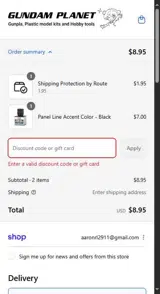 PATLABORDAY2025 coupon verification screenshot