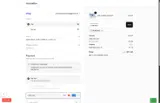 Gunpla Box coupon verification screenshot