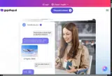 SAVE10 coupon verification screenshot