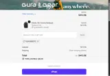 ELIAGAMOTO coupon verification screenshot