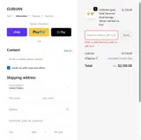 Gurhan coupon verification screenshot