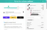 BRIANALAWLER coupon verification screenshot