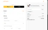 DSGUYJAY coupon verification screenshot