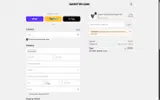 Gustharts coupon verification screenshot