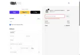 Holiday25 coupon verification screenshot