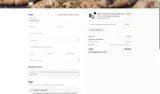 COUPONINE coupon verification screenshot