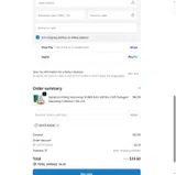 gustus2026 coupon verification screenshot